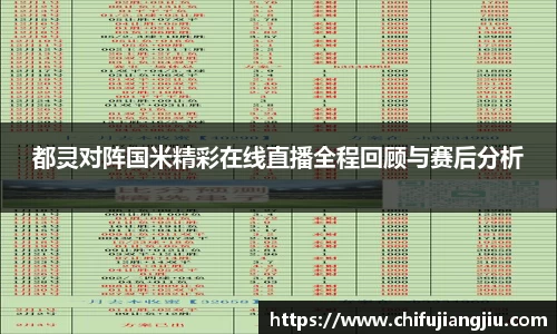 beats365官方网站