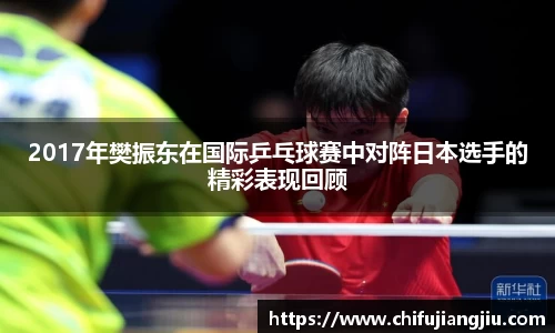 beats365亚洲版官网