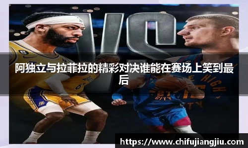 beats365亚洲版官网